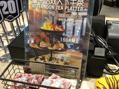 -查特花园美食广场(西单大悦城店)