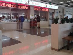 -江南大学-第一食堂(江南苑)
