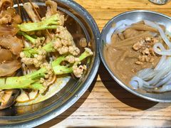 素豌豆粉-郭记豌豆鲜粉