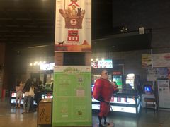 -CGV星星影城(颐堤港ScreenX店)