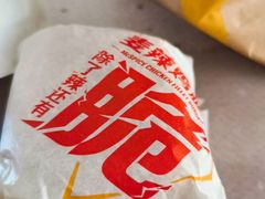 -麦当劳·得来速店(星沙大道店)