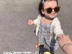 -袁家村关中印象体验地(东方亿象城店)