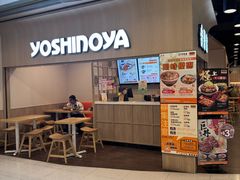 -吉野家(时代广场店)