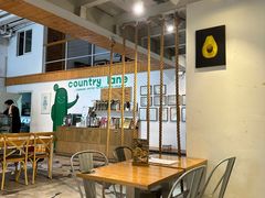 -Country Lane咖啡·意粉(荔园新天地店)