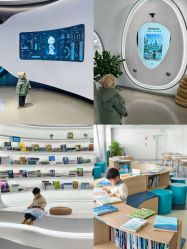 -北京科学中心儿童乐园