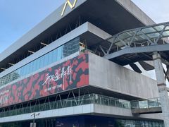-艺仓美术馆