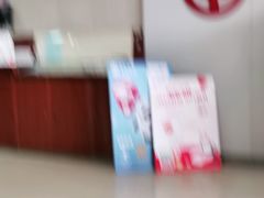 -中国银行(海逸支行)