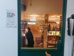 -RAC BAR(安福路店)