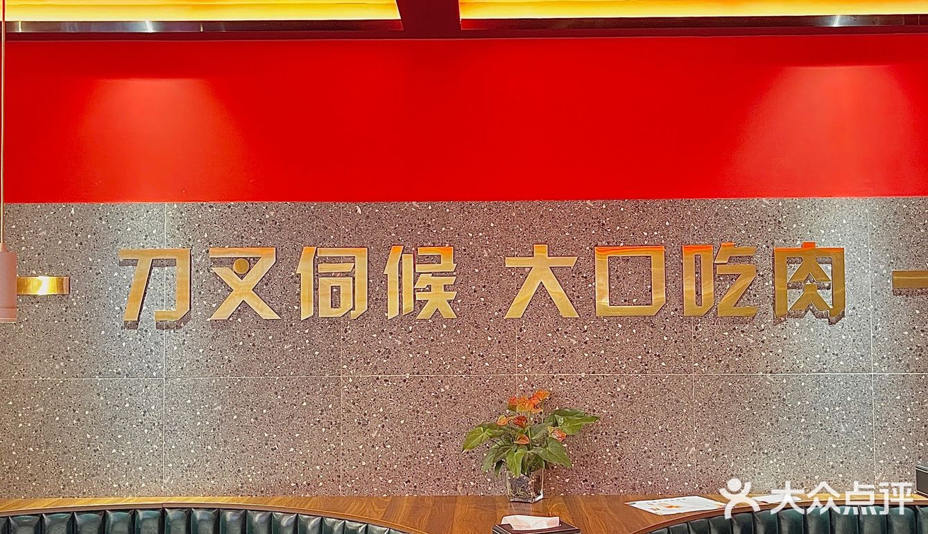 宁波这家霸王牛肉完全惊艳到我了‼️