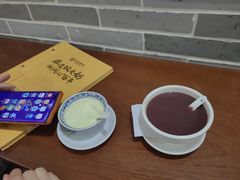 -民信老铺(双皮奶博物馆店)