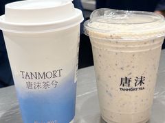 -唐沫茶兮(仓山万达金街店)