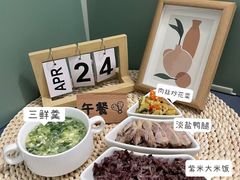 -小米乐儿童之家