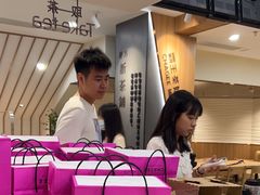 -霸王茶姬(正佳广场店)