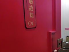 -蜀滋香鲜鱼美蛙火锅(339店)