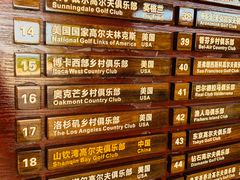 -中信山钦湾高尔夫俱乐部