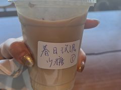 -Seesaw Coffee(朝阳大悦城店)