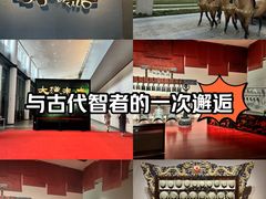 -闵行博物馆