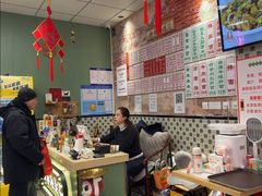 -鲁达面馆本帮风味(共康东路店)