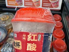 -盒马鲜生(189购物中心店)