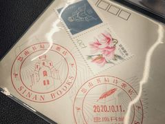 -思南书局·诗歌店