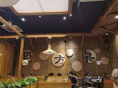 -四方桌·福建客家土菜(沙县步行街店)