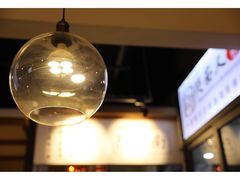 -钟记家菜(红专南路店)