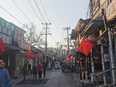 -洪记白水羊头(留学路店)