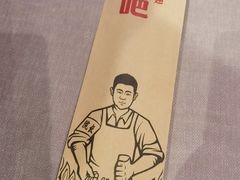 -管氏翅吧(地安门创始店)