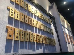 -鲍馬爷·鲍粥(洛浦店)