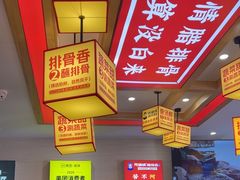 -阿婆情腊排骨火锅(金虹路店)