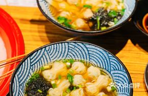 Deep Sea Cod Wild Dumplings