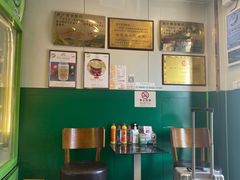 -德禄酸奶(小公园店)