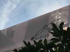 -MEDISN·药厂
