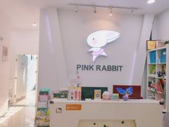 -予荷舞蹈(盛景校区)