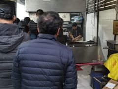 -张家油条