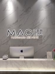 -MAGI美界造型