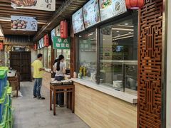 -百年认一力 太原老字号 (桥头街店)