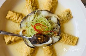 Salted Yellow Croaker Wrapped in Handmade Tofu Skin