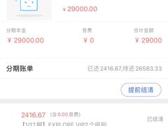 -美联英语(中关村中心)