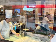 -老昌春饼(松北店)