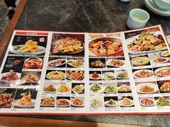 -李记饺子·熏酱东北菜(欢乐谷店)