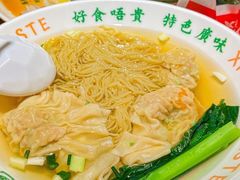 -西关味(大卫城店)