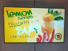 -黑牛の店·黑金店(沈阳万象城店)