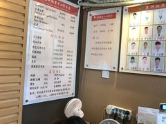 -康轩盲人按摩(上海沙龙店)