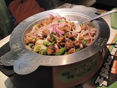 -淘蛙(广州星寰国际商业中心店)