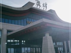 -敦煌莫高国际机场