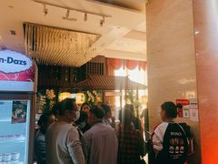 等位区-金鼎香辣诱惑(宁康西路店)