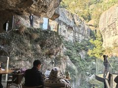 -雁荡山风景名胜区