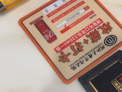 -潮汕大目牛肉火锅(水围店)