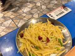 -破瓦寒窑·地摊烤羊排